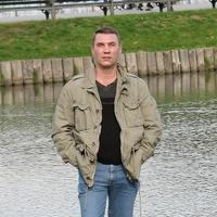 Отзыв от Давид - Виза Destination Thailand